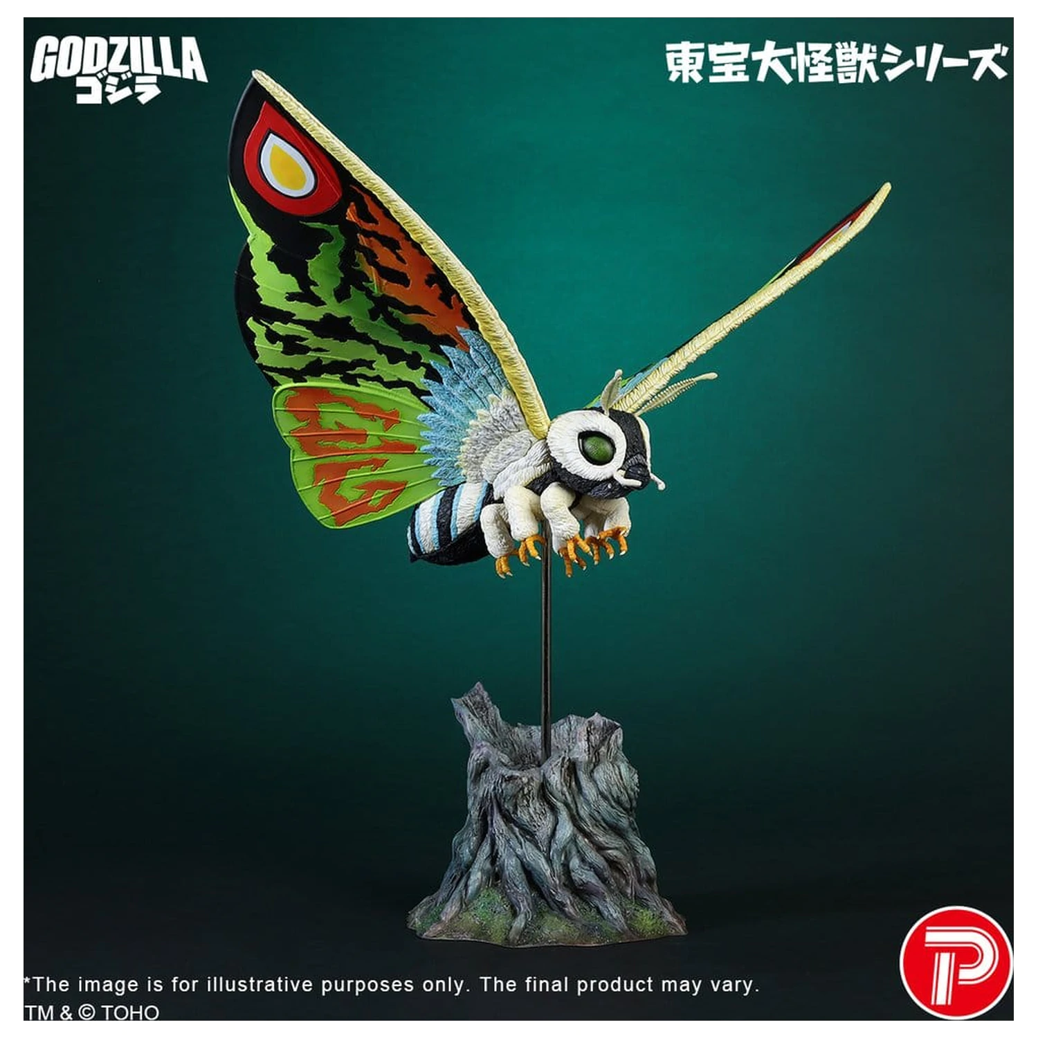 Toho Daikaiju Serie PVC Figur Mothra Leo 37 cm Produktfoto