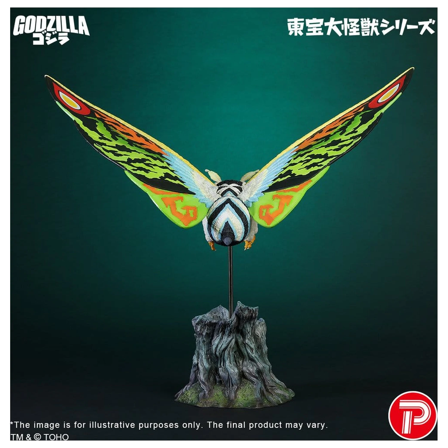 Toho Daikaiju Serie PVC Figur Mothra Leo 37 cm Produktfoto