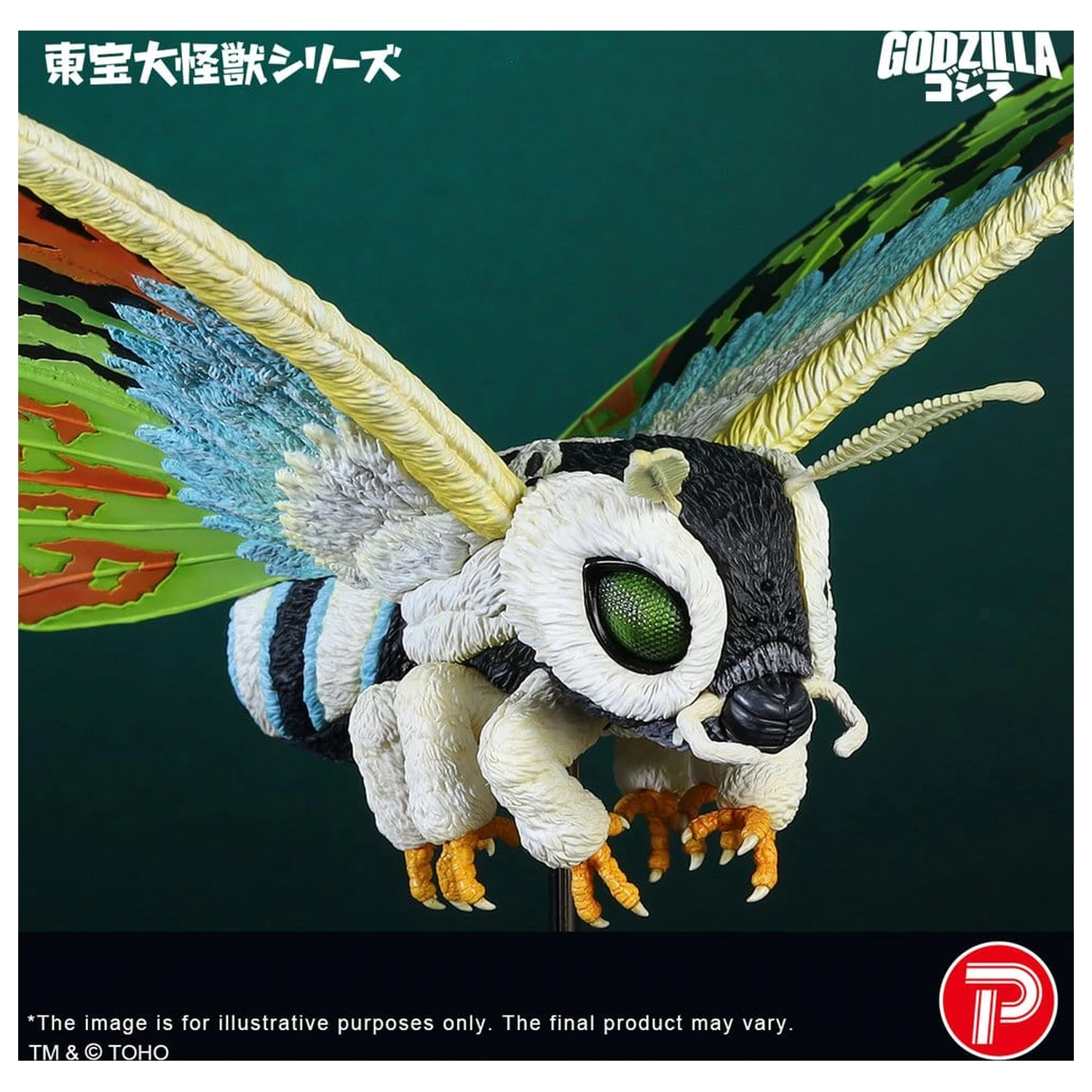 Toho Daikaiju Serie PVC Figur Mothra Leo 37 cm Produktfoto