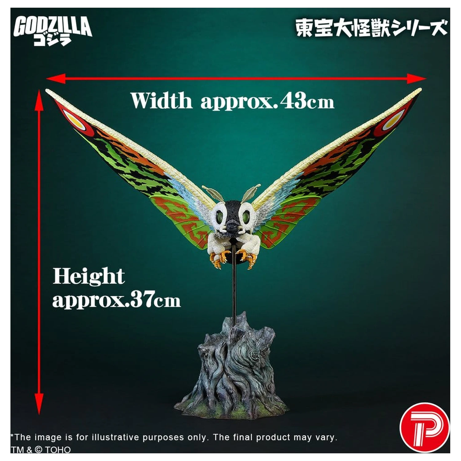 Toho Daikaiju Serie PVC Figur Mothra Leo 37 cm Produktfoto