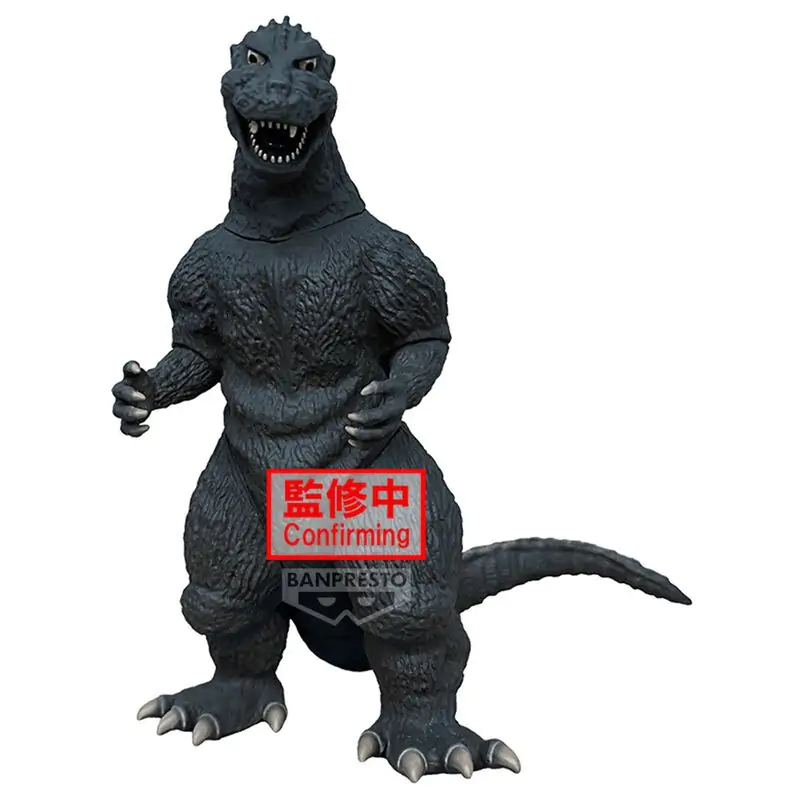 Toho Monster Series Monsters Roar Attack Godzilla 1954 ver.A Figur 14cm termékfotó