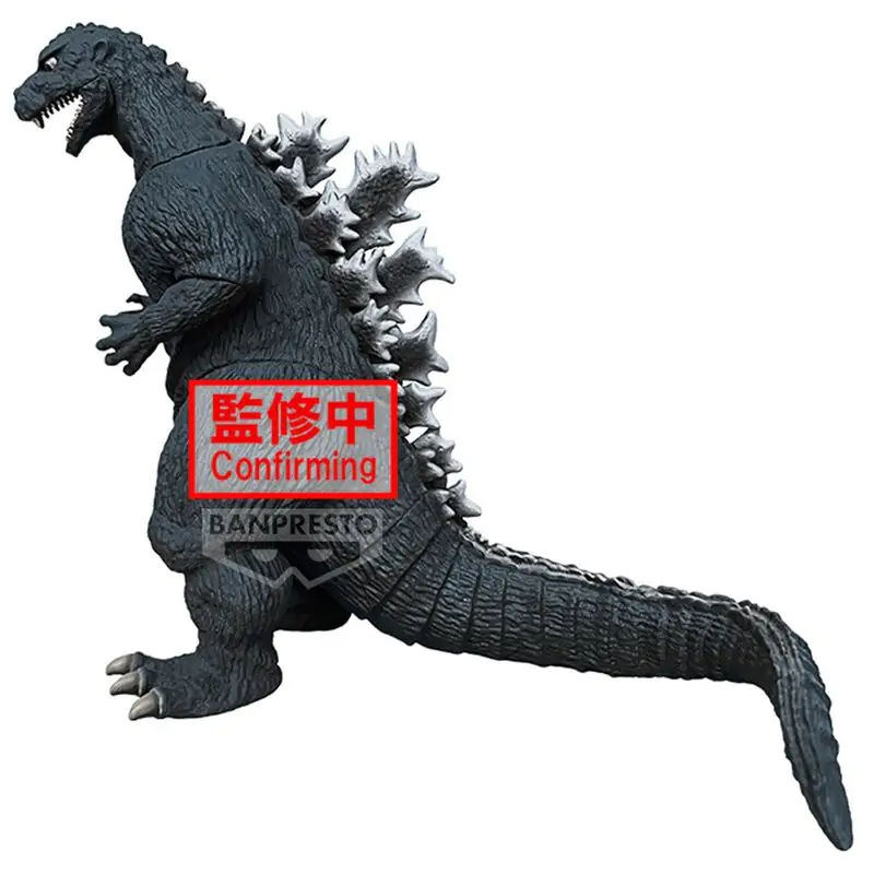 Toho Monster Series Monsters Roar Attack Godzilla 1954 ver.A Figur 14cm termékfotó