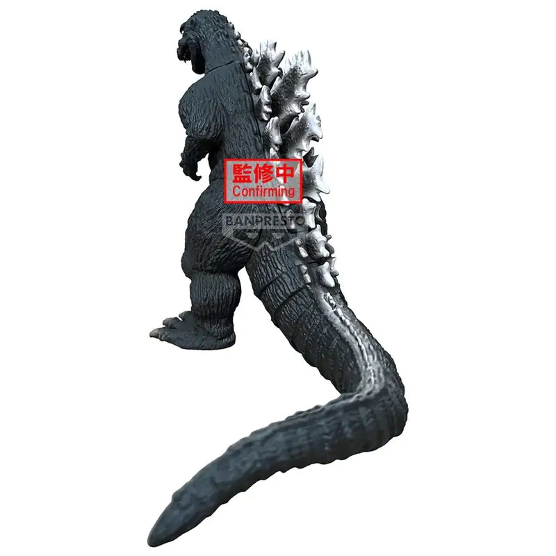 Toho Monster Series Monsters Roar Attack Godzilla 1954 ver.A Figur 14cm termékfotó