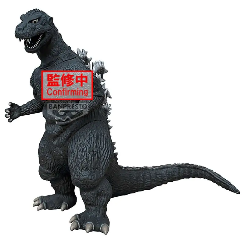 Toho Monster Series Monsters Roar Attack Godzilla 1954 ver.A Figur 14cm termékfotó