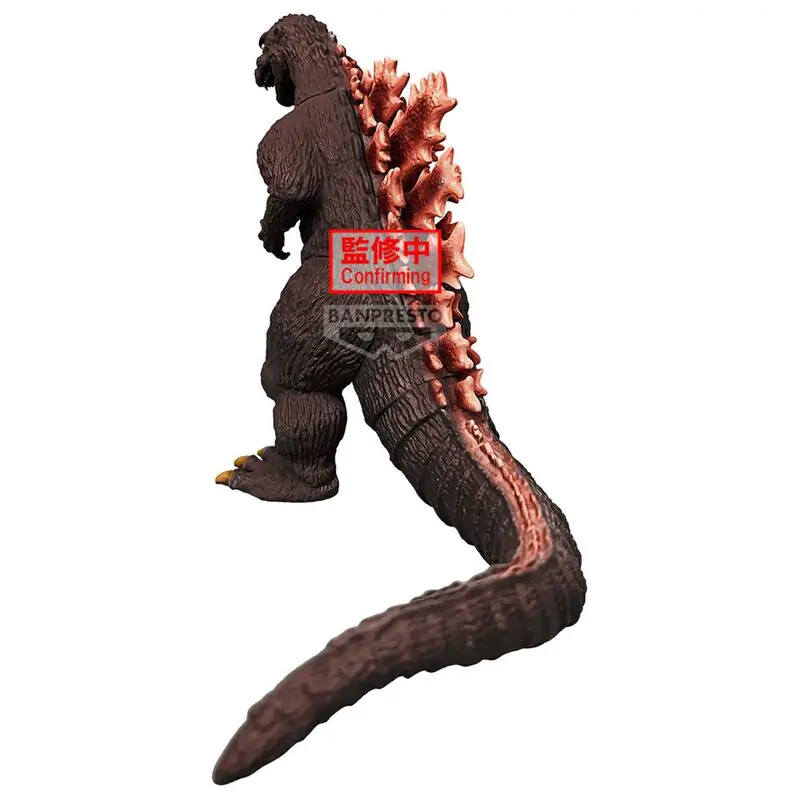 Toho Monster Series Monsters Roar Attack Godzilla 1954 ver.B Figur 14cm termékfotó