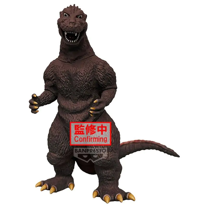 Toho Monster Series Monsters Roar Attack Godzilla 1954 ver.B Figur 14cm termékfotó