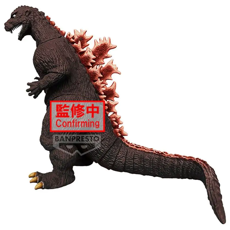 Toho Monster Series Monsters Roar Attack Godzilla 1954 ver.B Figur 14cm termékfotó