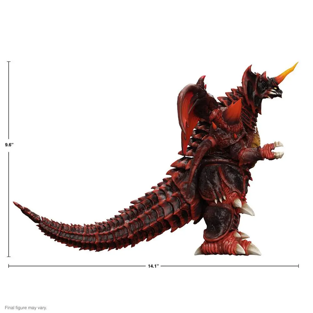 Toho Ultimates Actionfigur Destoroyah 23 cm Produktfoto