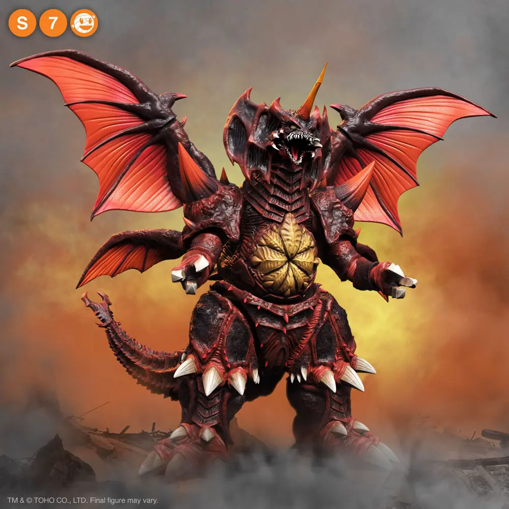 Toho Ultimates Actionfigur Destoroyah 23 cm Produktfoto