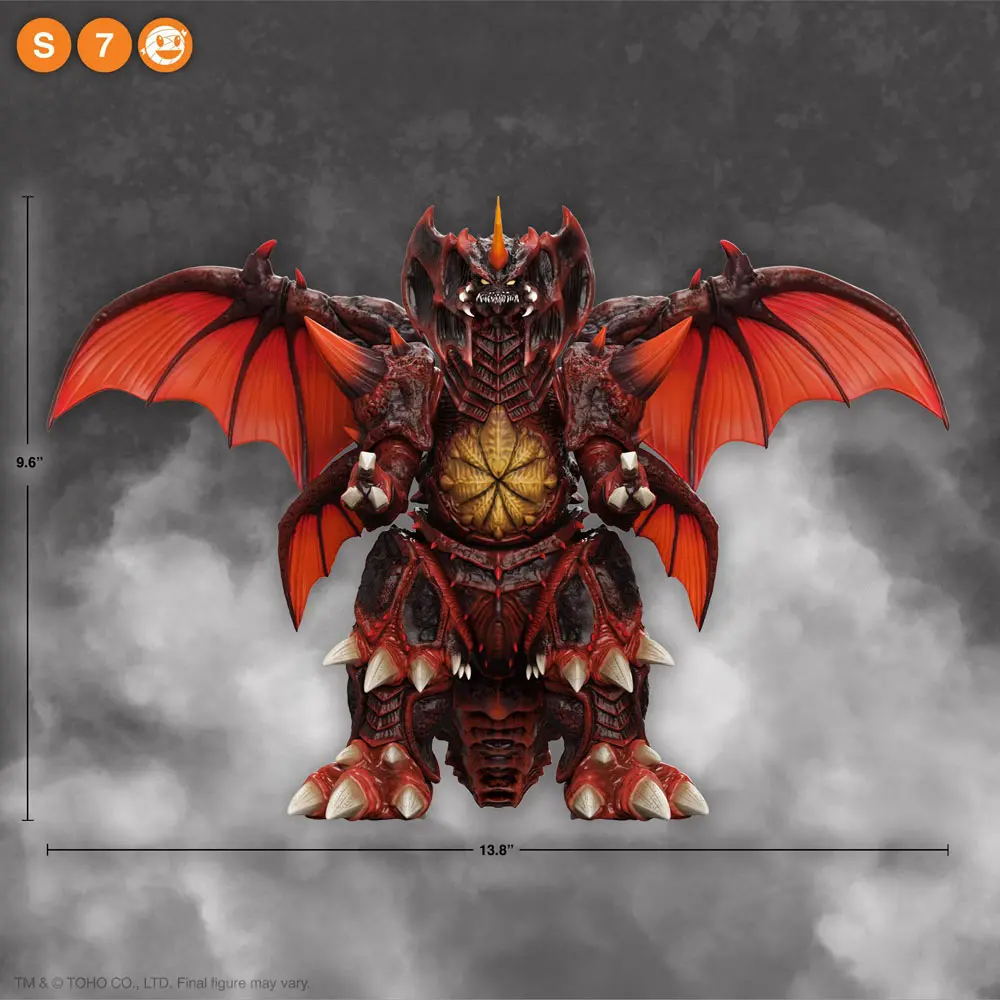 Toho Ultimates Actionfigur Destoroyah 23 cm Produktfoto