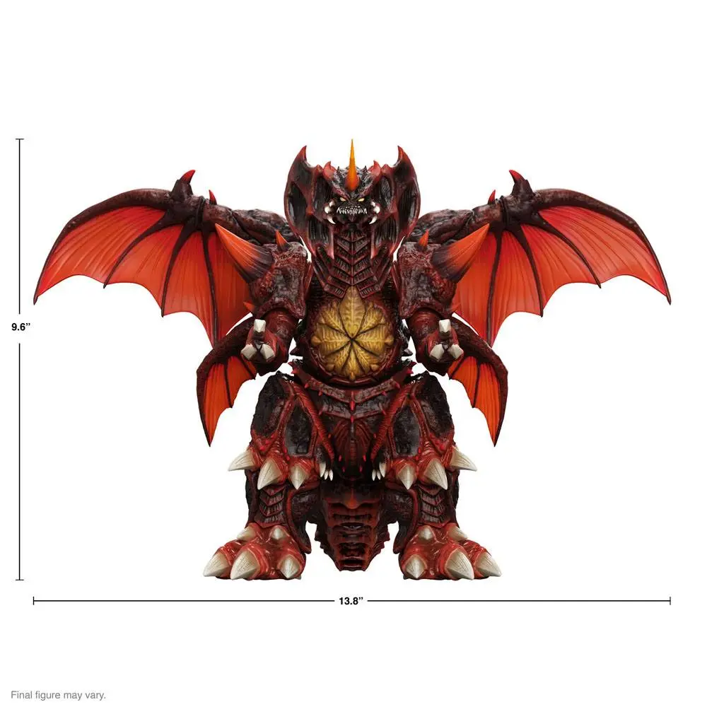 Toho Ultimates Actionfigur Destoroyah 23 cm Produktfoto