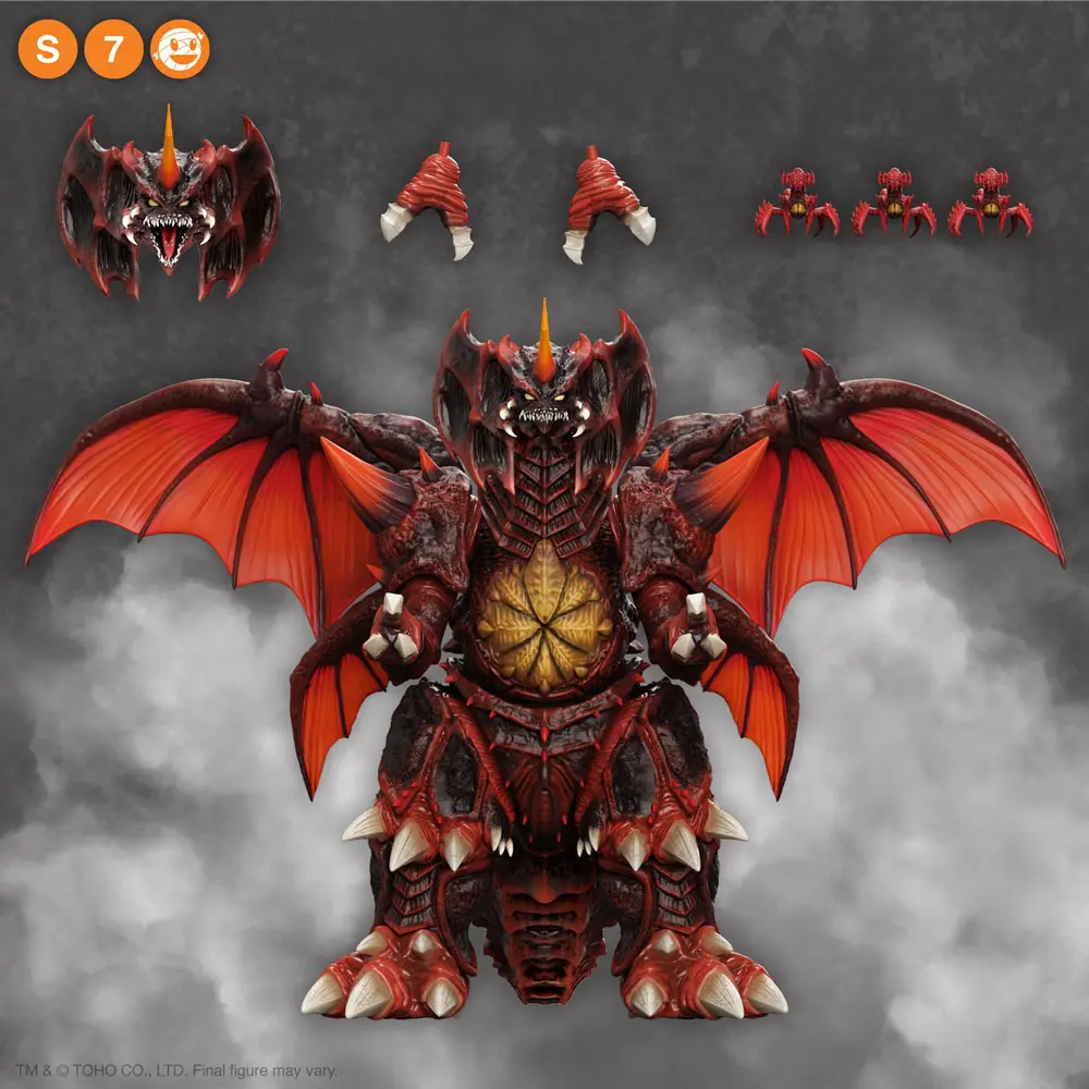 Toho Ultimates Actionfigur Destoroyah 23 cm Produktfoto