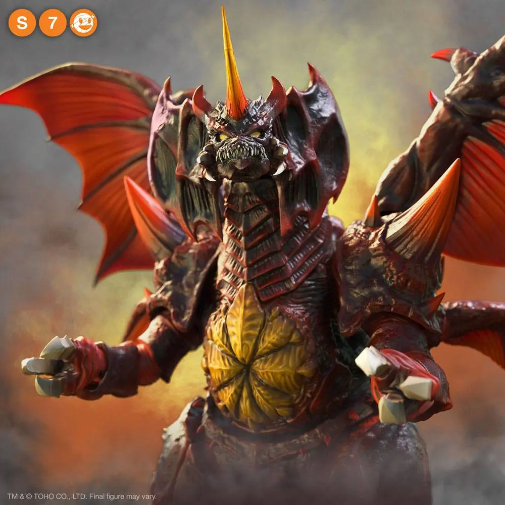 Toho Ultimates Actionfigur Destoroyah 23 cm Produktfoto