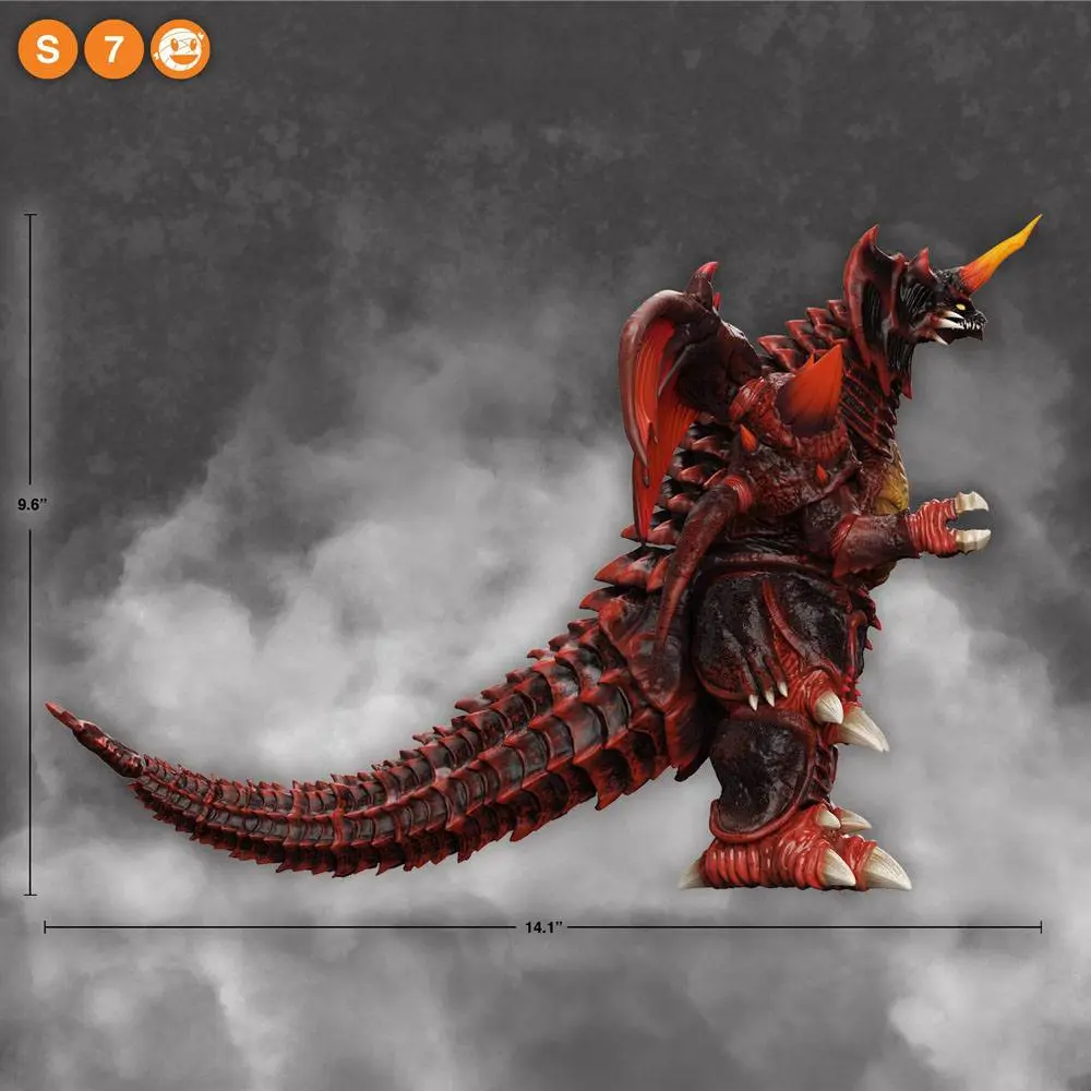 Toho Ultimates Actionfigur Destoroyah 23 cm Produktfoto