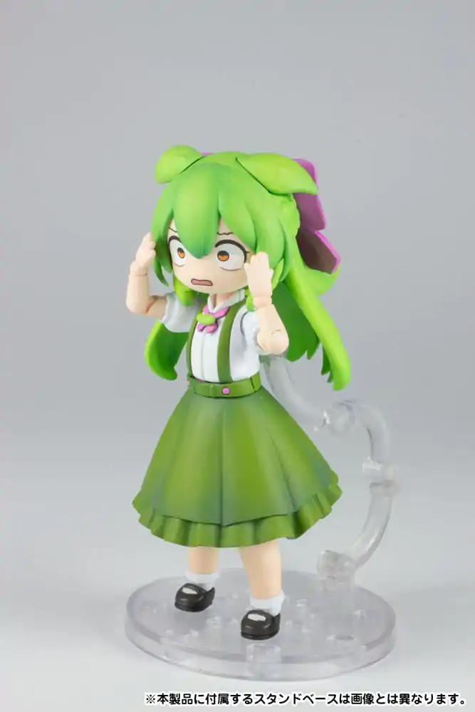 Tohoku Zunko Plastikmodellbausatz 1/12 Plafia Ojosama Zundamon 10 cm Produktfoto