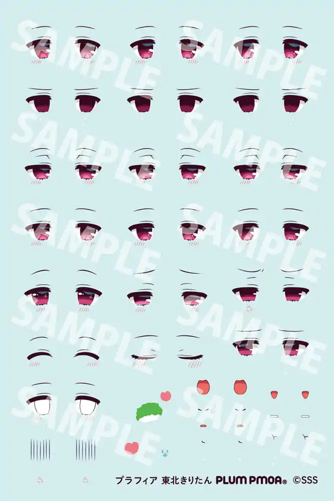 Tohoku Zunko Plastikmodellbausatz 1/12 Plafia Tohoku Kiritan 10 cm Produktfoto