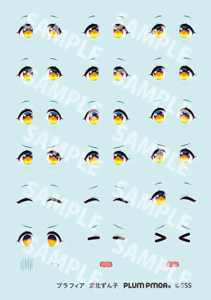 Tohoku Zunko Plastic Model Kit 1/12 Plafia Tohoku Zunko 13 cm Produktfoto