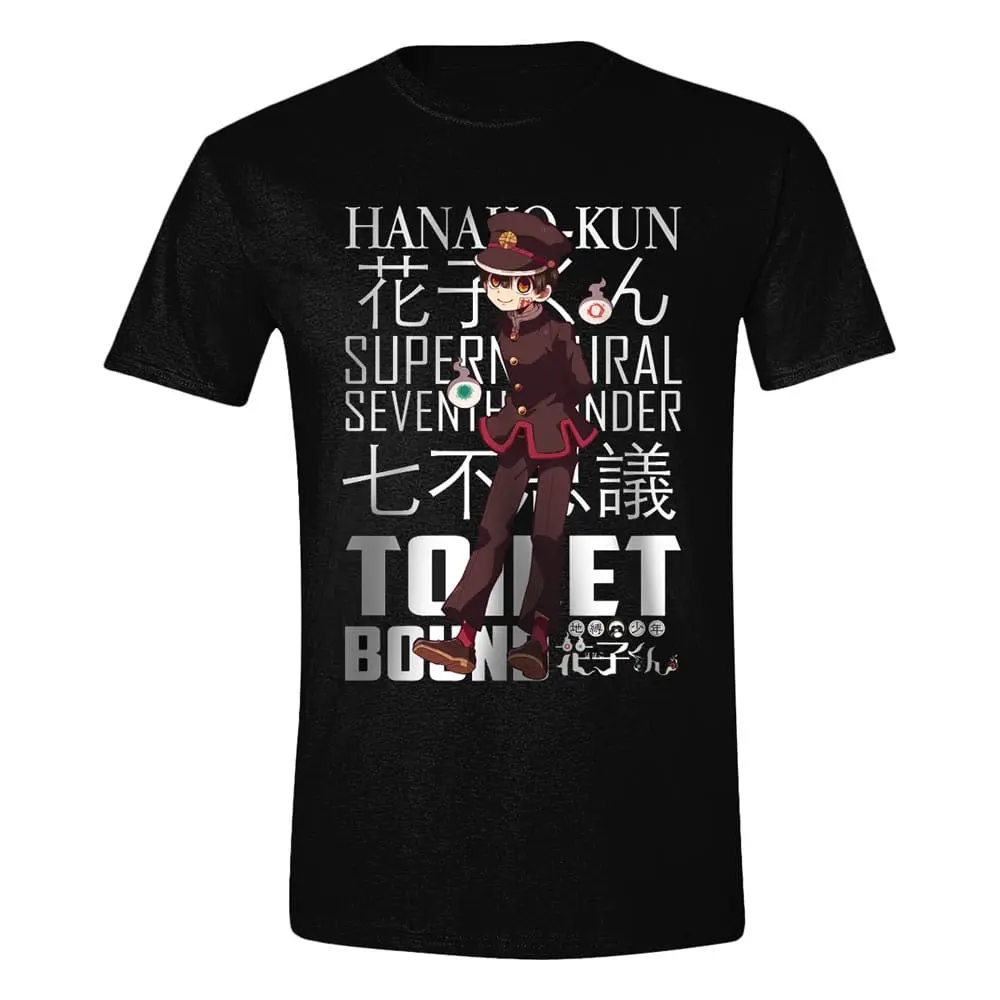 Toilet Bound Supernatural Being T-shirt termékfotó