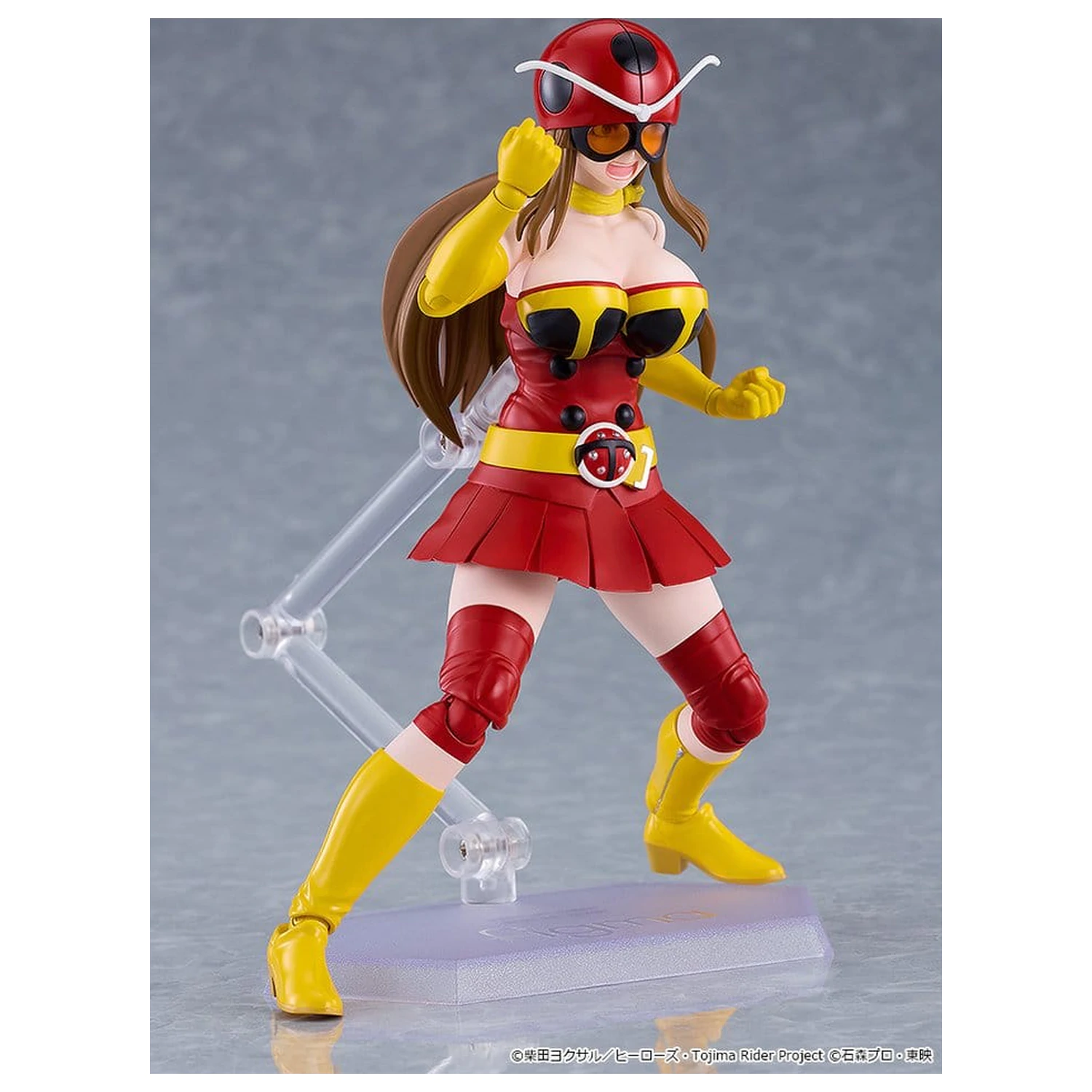 Tojima Wants to Be a Kamen Rider Figma Action-Figur Yuriko Okada (Electro-Wave Human Tackle Ver.) 14 cm Produktfoto