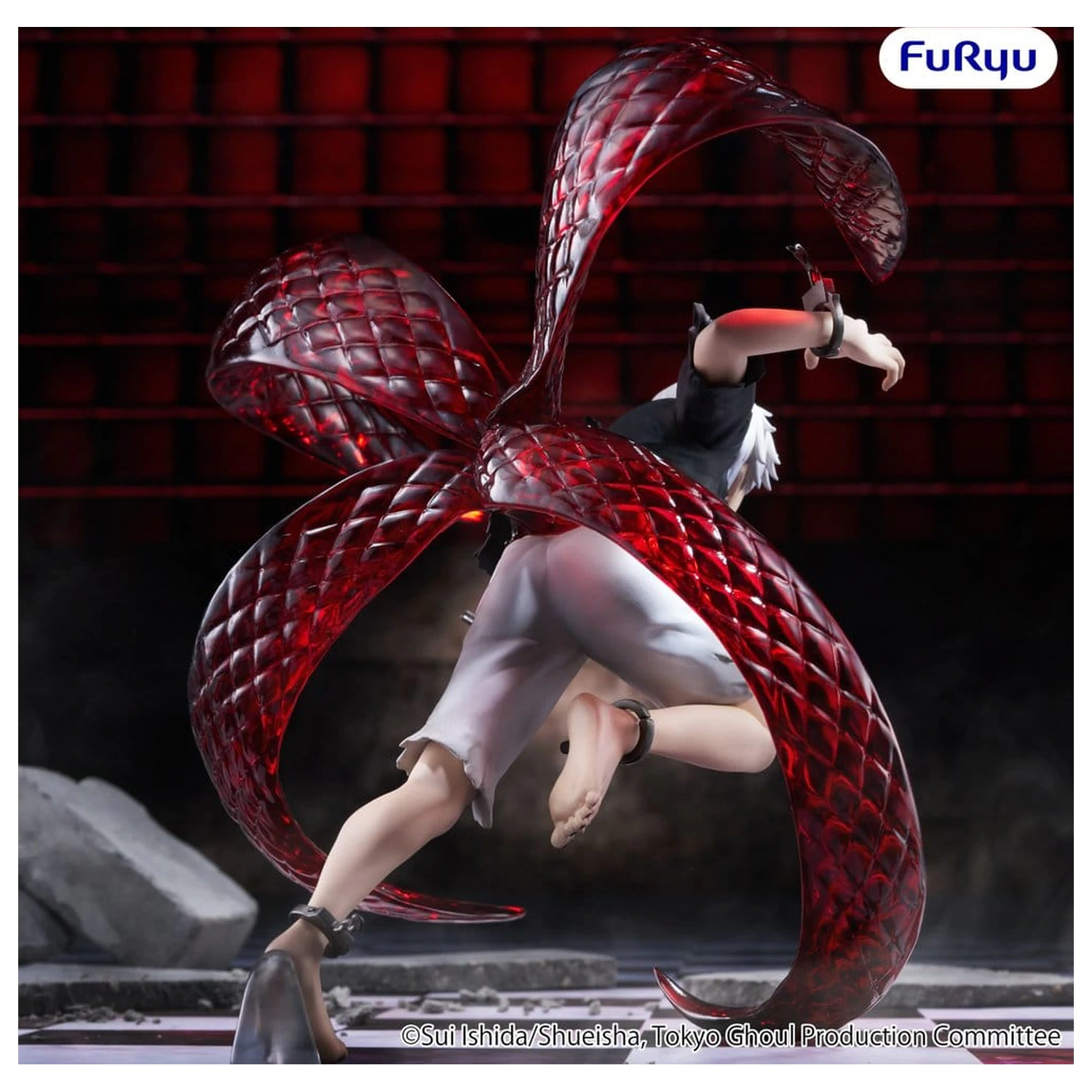 Tokyo Ghoul Muchute PVC Figur Ken Kaneki 17 cm Produktfoto