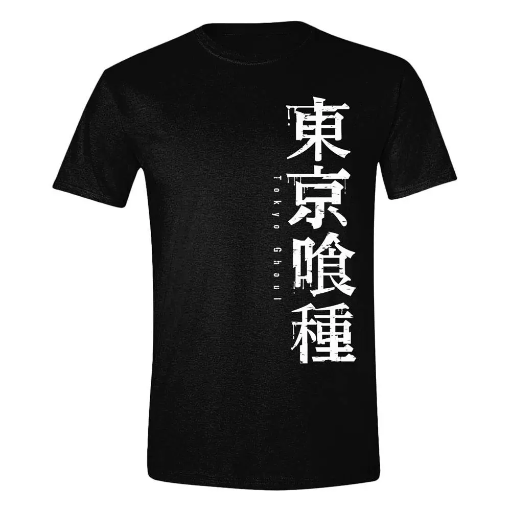 Tokyo Ghoul T-shirt Horizontal Logo Produktfoto