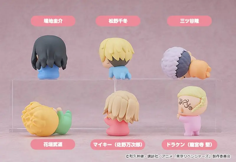 Tokyo Revengers Chibi Series Sammelfiguren 6er-Pack Akatans 5 cm Produktfoto