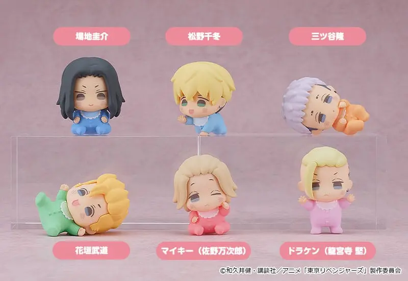 Tokyo Revengers Chibi Series Sammelfiguren 6er-Pack Akatans 5 cm Produktfoto