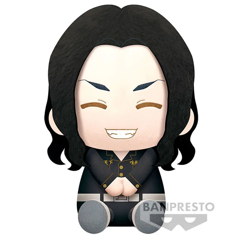Tokyo Revengers Keisuke Baji Plüschfigur 20cm Produktfoto