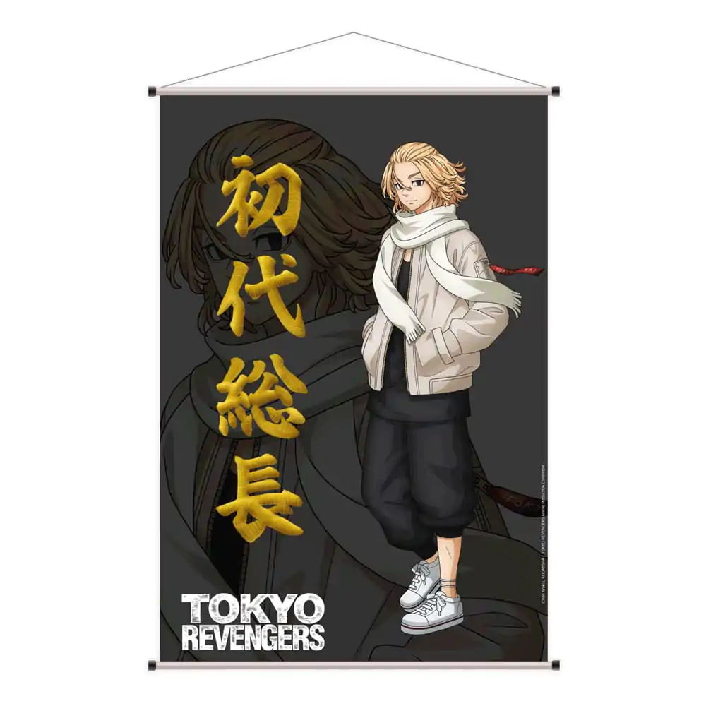 Tokyo Revengers Wandrolle Manjiro 60 x 90 cm termékfotó