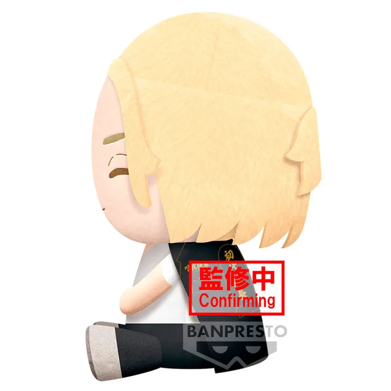 Tokyo Revengers Manjiro Sano Plüschfigur 20cm Produktfoto