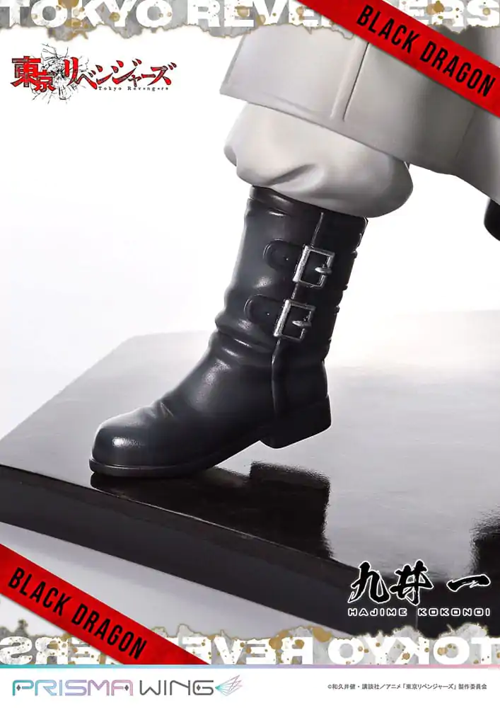 Tokyo Revengers Prisma Wing PVC Statue 1/7 Hajime Kokonoi Bonus Version 22 cm Produktfoto