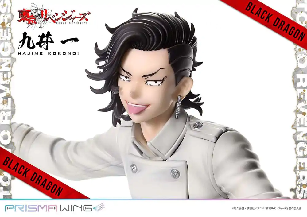 Tokyo Revengers Prisma Wing PVC Statue 1/7 Hajime Kokonoi Bonus Version 22 cm Produktfoto