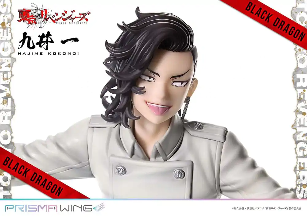 Tokyo Revengers Prisma Wing PVC Statue 1/7 Hajime Kokonoi Bonus Version 22 cm Produktfoto