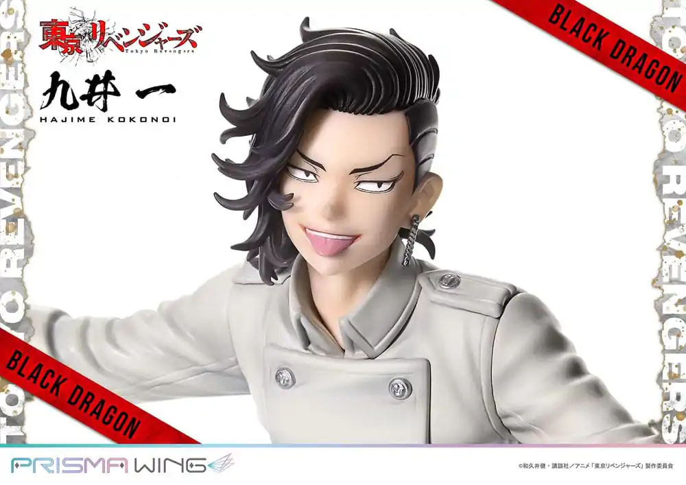 Tokyo Revengers Prisma Wing PVC Statue 1/7 Hajime Kokonoi Bonus Version 22 cm Produktfoto