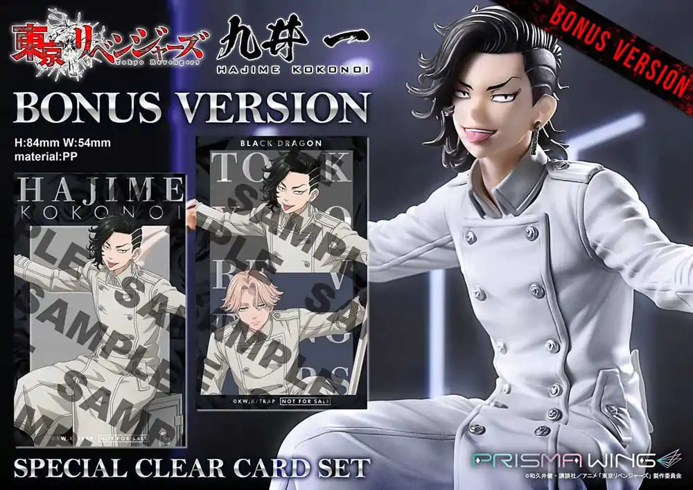 Tokyo Revengers Prisma Wing PVC Statue 1/7 Hajime Kokonoi Bonus Version 22 cm Produktfoto