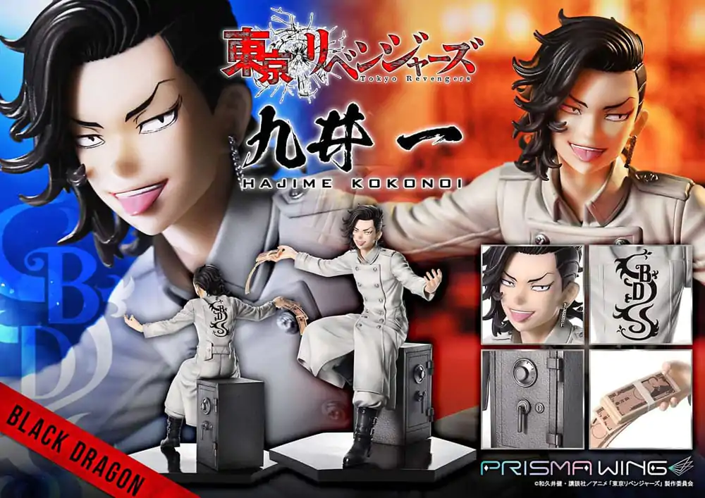 Tokyo Revengers Prisma Wing PVC Statue 1/7 Hajime Kokonoi Bonus Version 22 cm Produktfoto