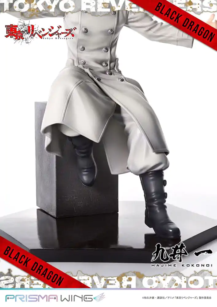 Tokyo Revengers Prisma Wing PVC Statue 1/7 Hajime Kokonoi Bonus Version 22 cm Produktfoto