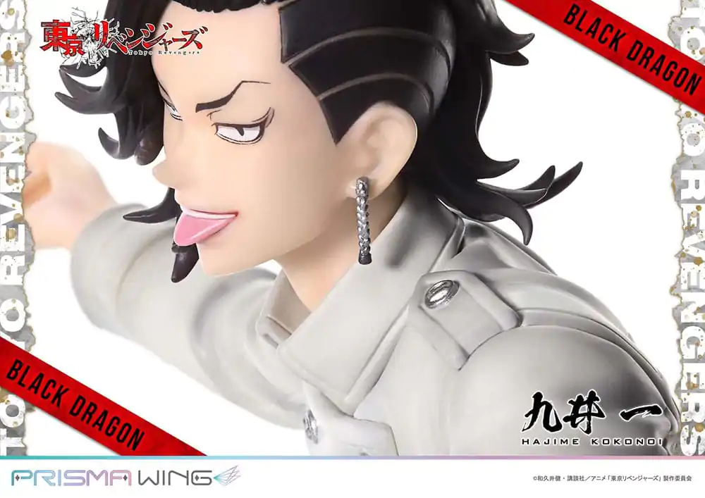 Tokyo Revengers Prisma Wing PVC Statue 1/7 Hajime Kokonoi Bonus Version 22 cm Produktfoto