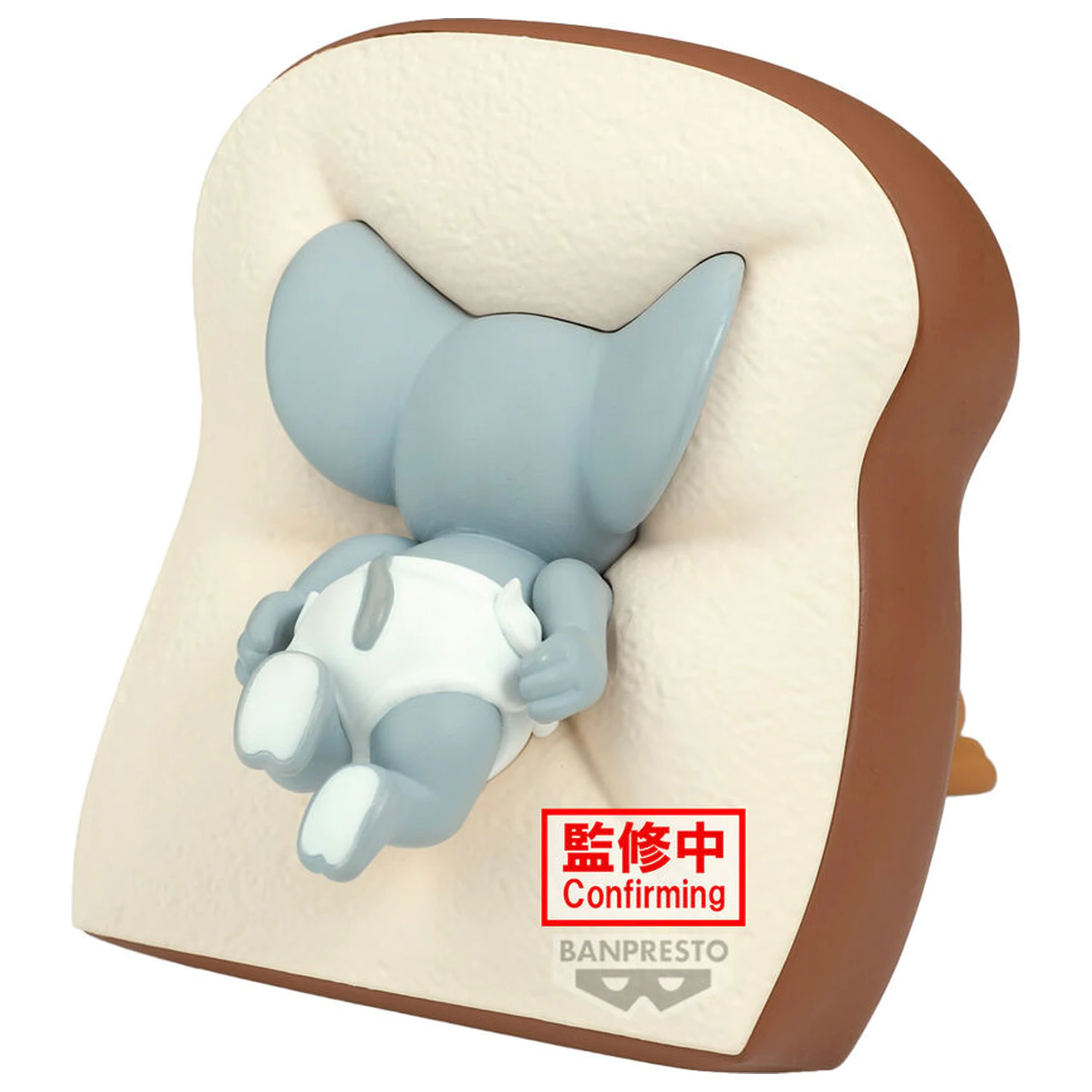 Tom & Jerry Big Soft Vinyl Yummy Bread Figur 11cm Produktfoto