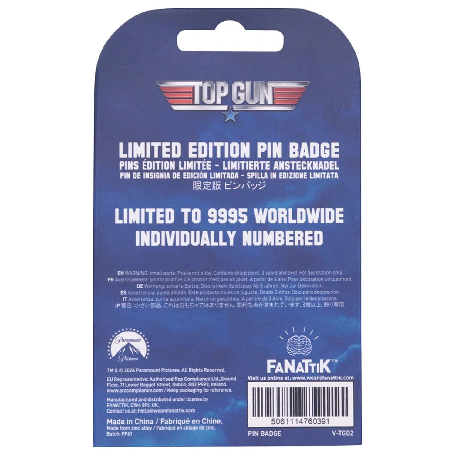 Top Gun Pin Anstecker Beweglich Limited Edition Produktfoto