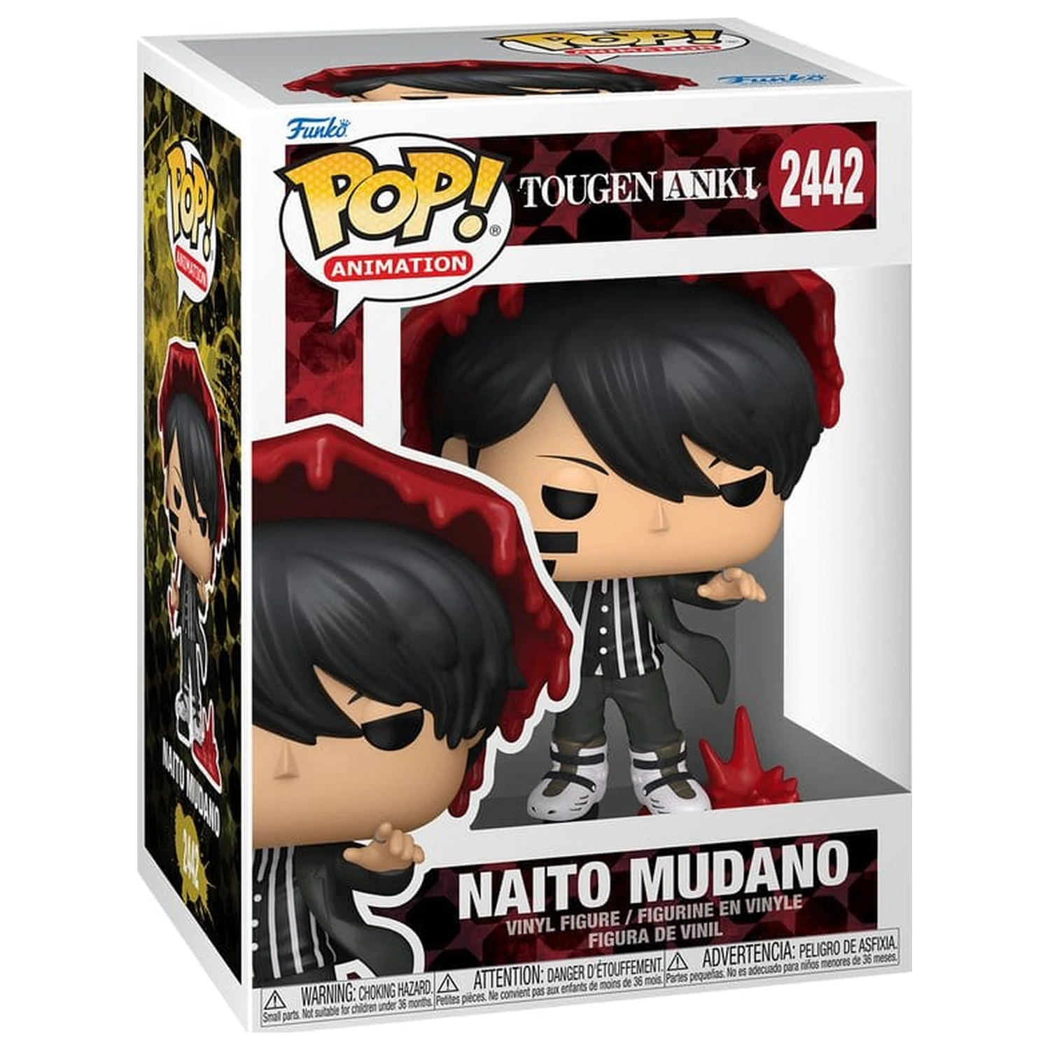 Tougen Anki Funko POP! Animation Vinyl Figur Naito Mudano 9 cm Produktfoto