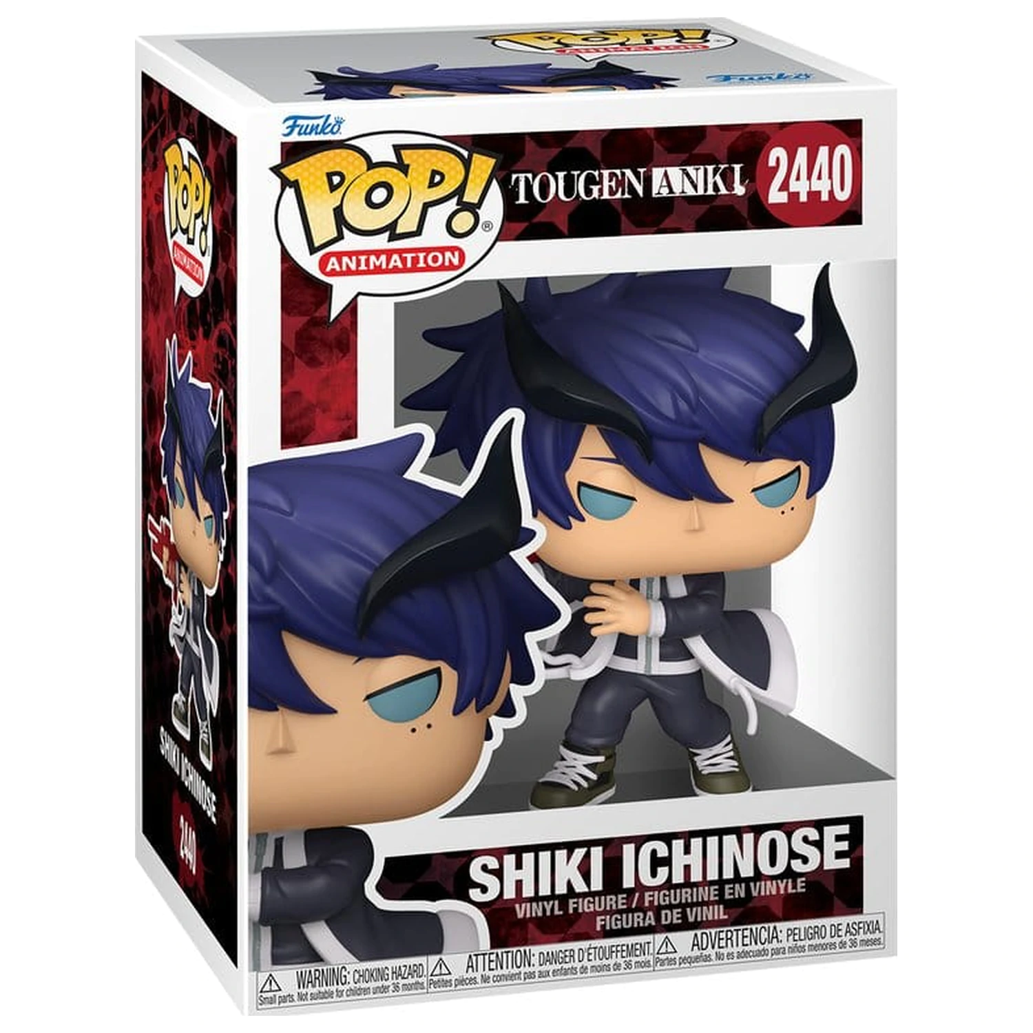 Tougen Anki Funko POP! Animation Vinyl Figur Shiki 9 cm Produktfoto
