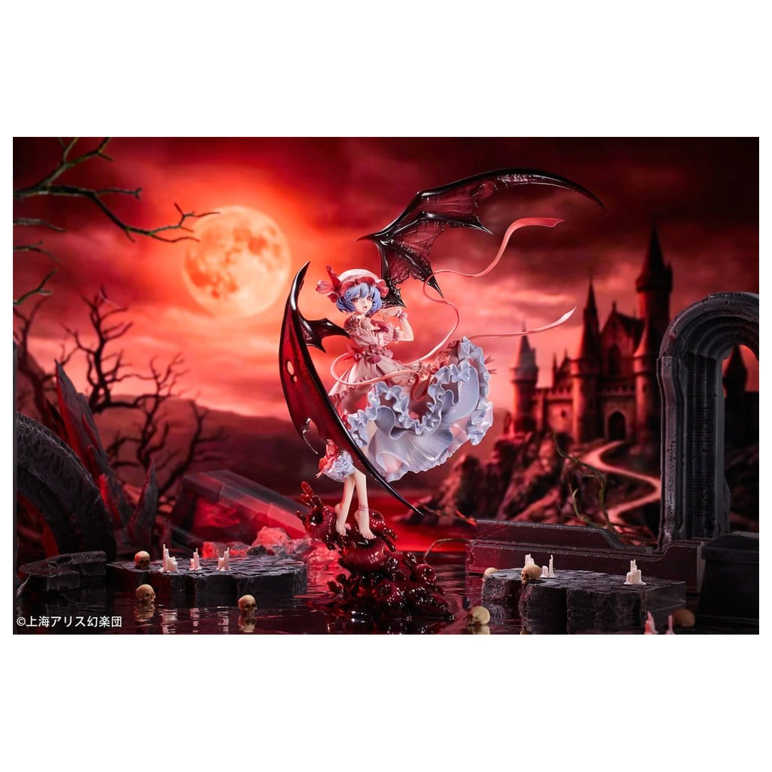 Touhou Project PVC Figur 1/7 Remilia Scarlet 38 cm Produktfoto