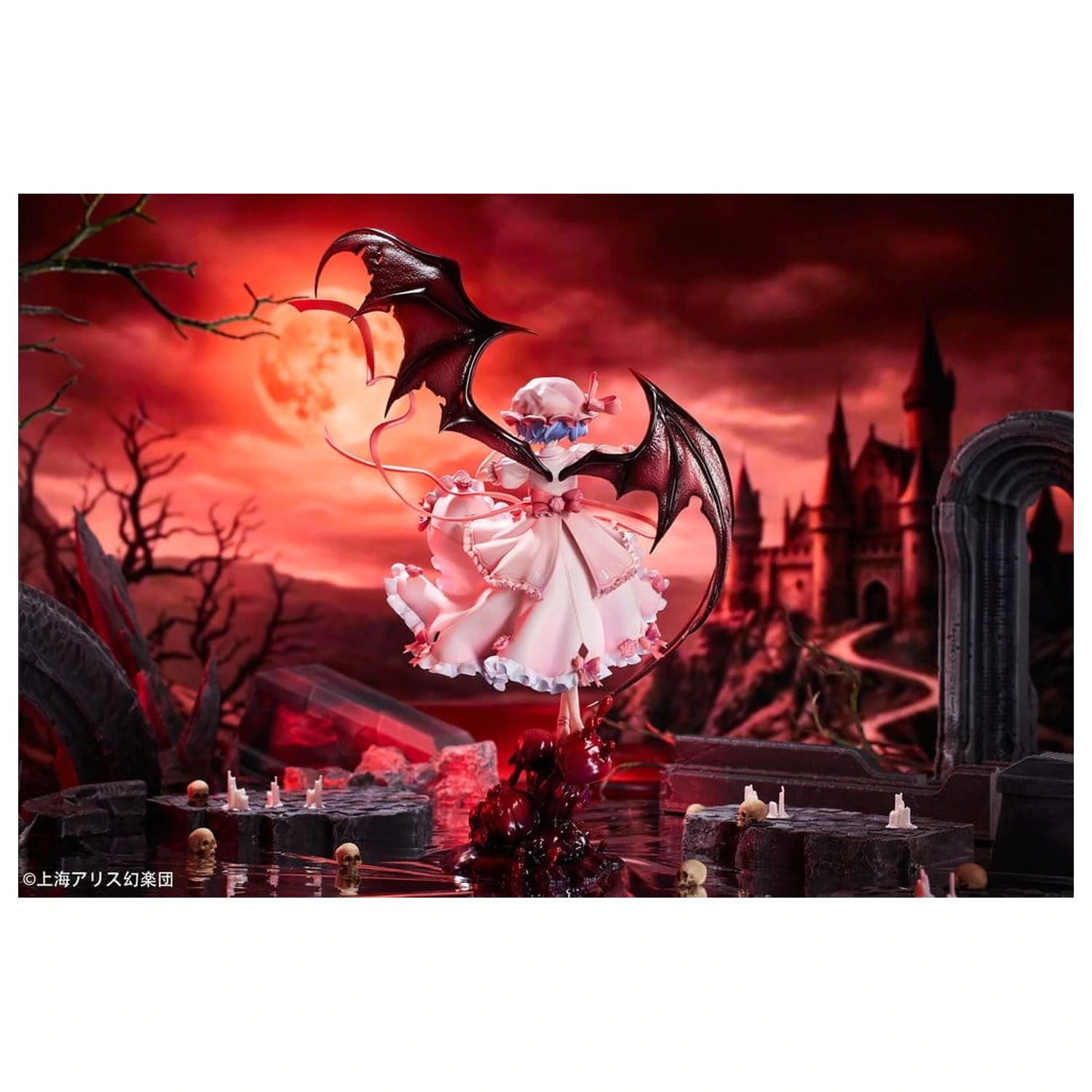 Touhou Project PVC Figur 1/7 Remilia Scarlet 38 cm Produktfoto