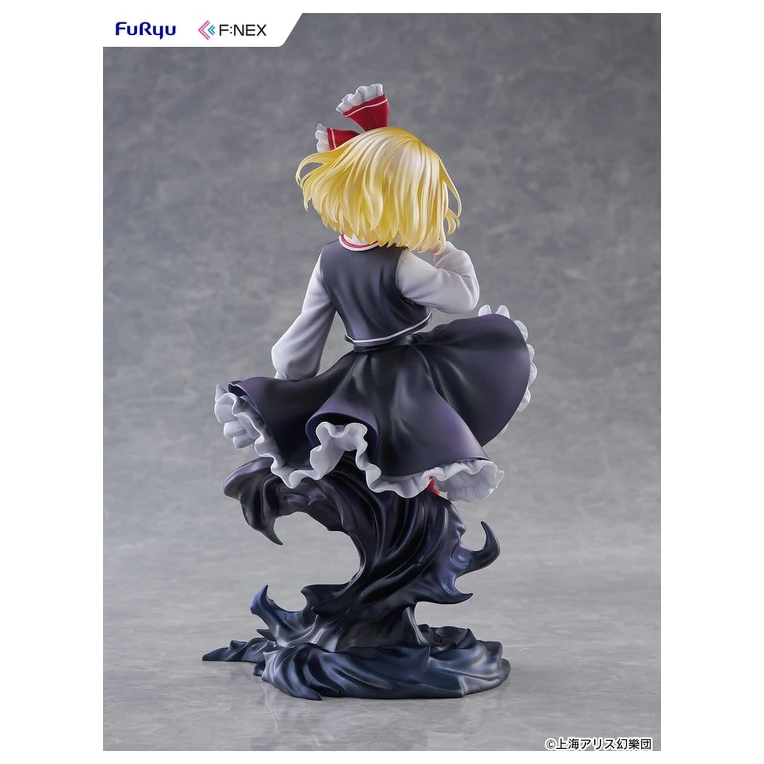 Touhou Project PVC Figur 1/7 Rumia illustration by Uuzan 24 cm Produktfoto