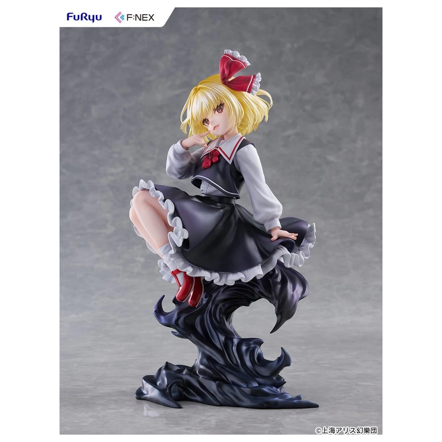 Touhou Project PVC Figur 1/7 Rumia illustration by Uuzan 24 cm Produktfoto