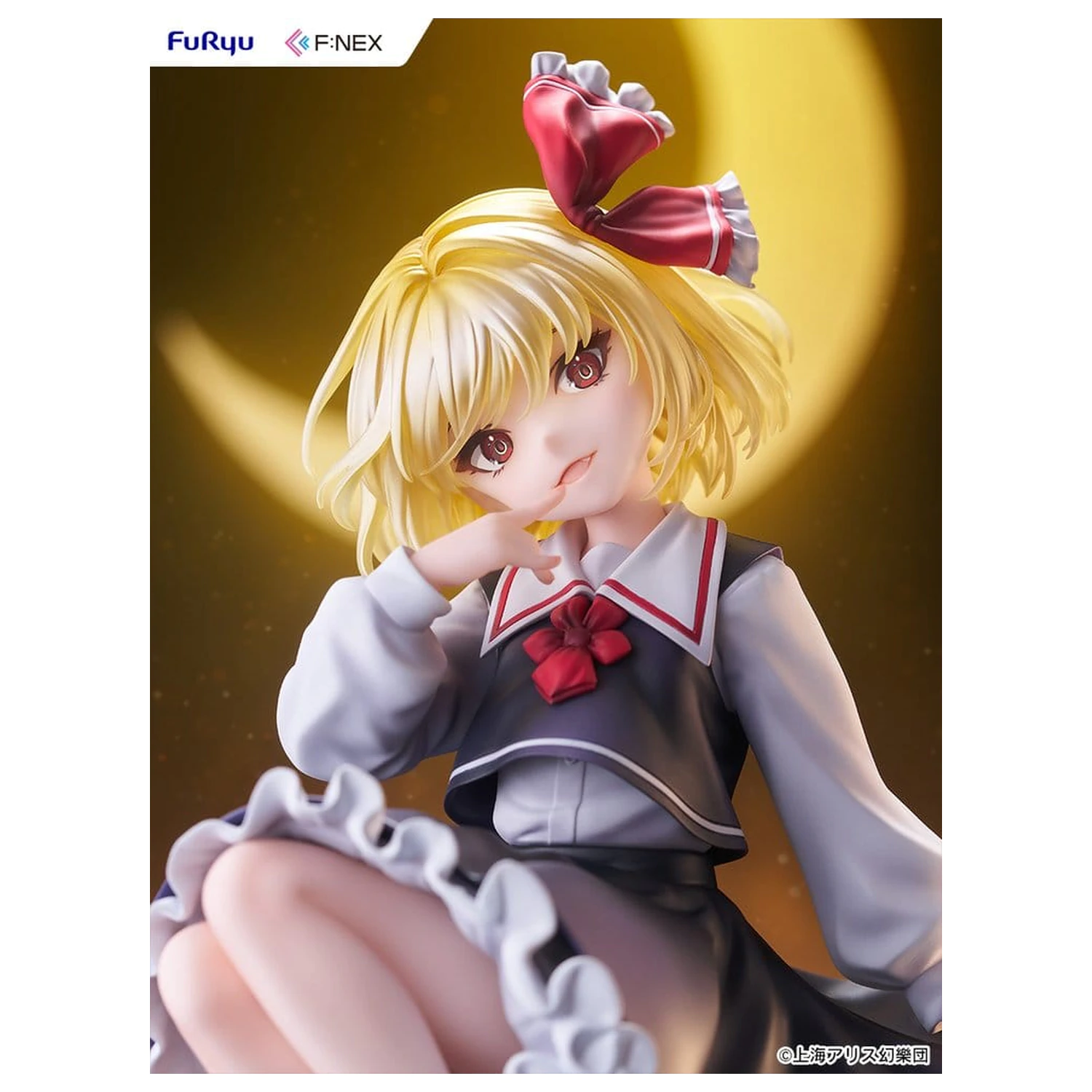 Touhou Project PVC Figur 1/7 Rumia illustration by Uuzan 24 cm Produktfoto