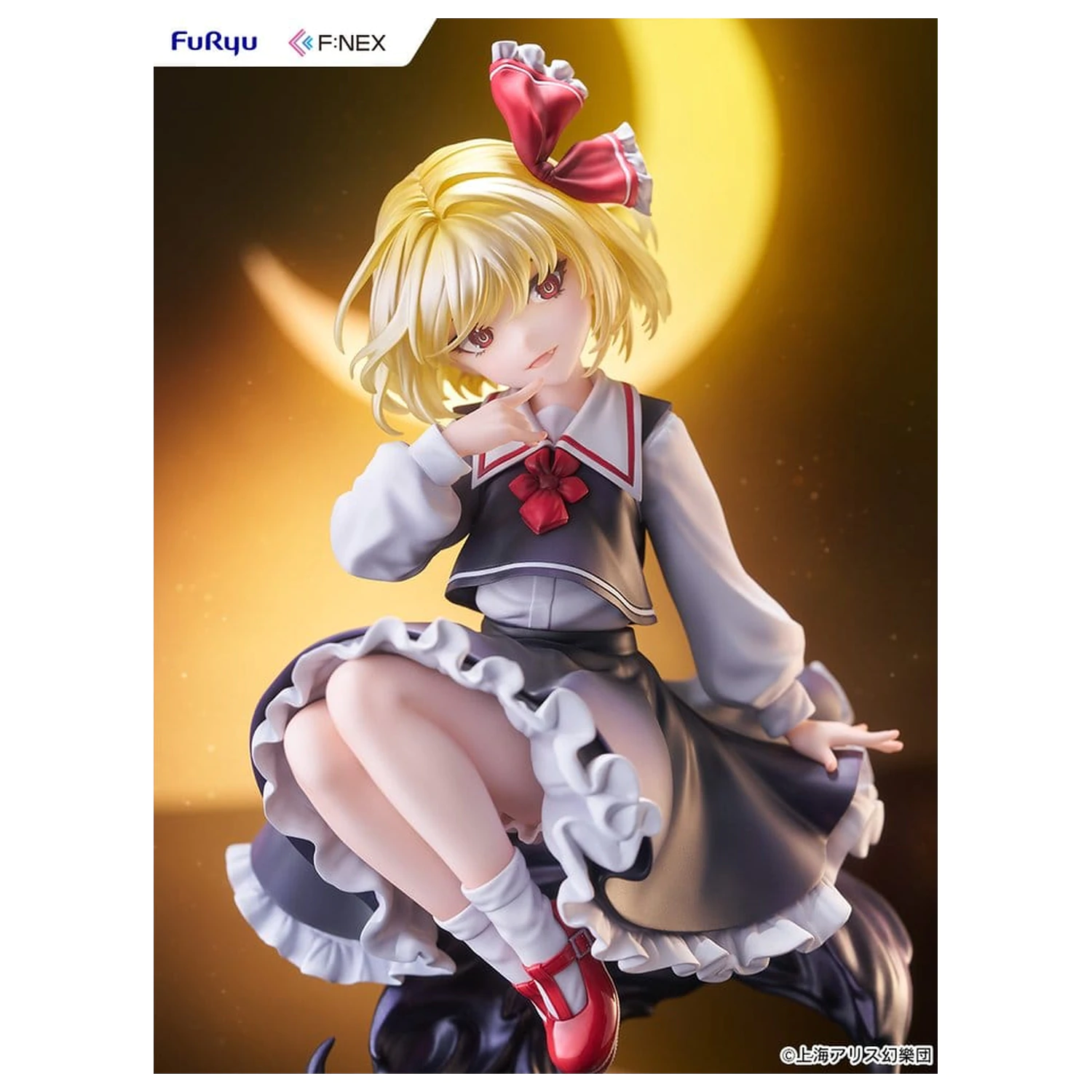 Touhou Project PVC Figur 1/7 Rumia illustration by Uuzan 24 cm Produktfoto
