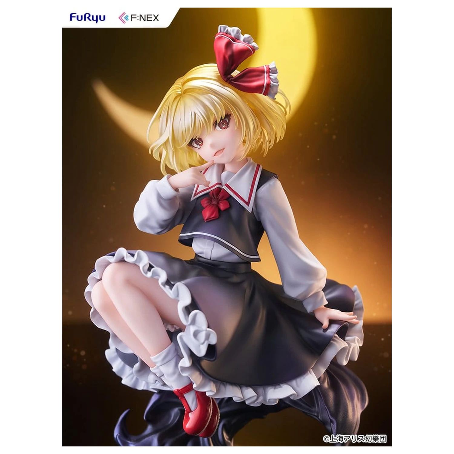 Touhou Project PVC Figur 1/7 Rumia illustration by Uuzan 24 cm Produktfoto