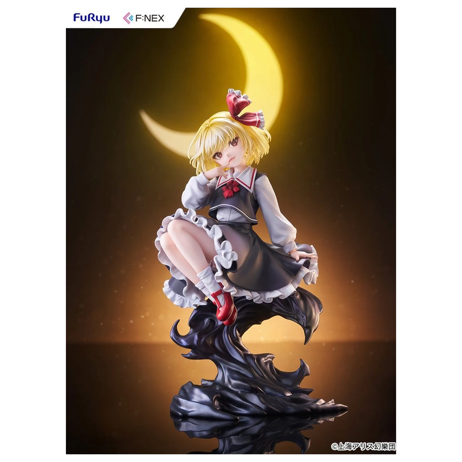 Touhou Project PVC Figur 1/7 Rumia illustration by Uuzan 24 cm Produktfoto